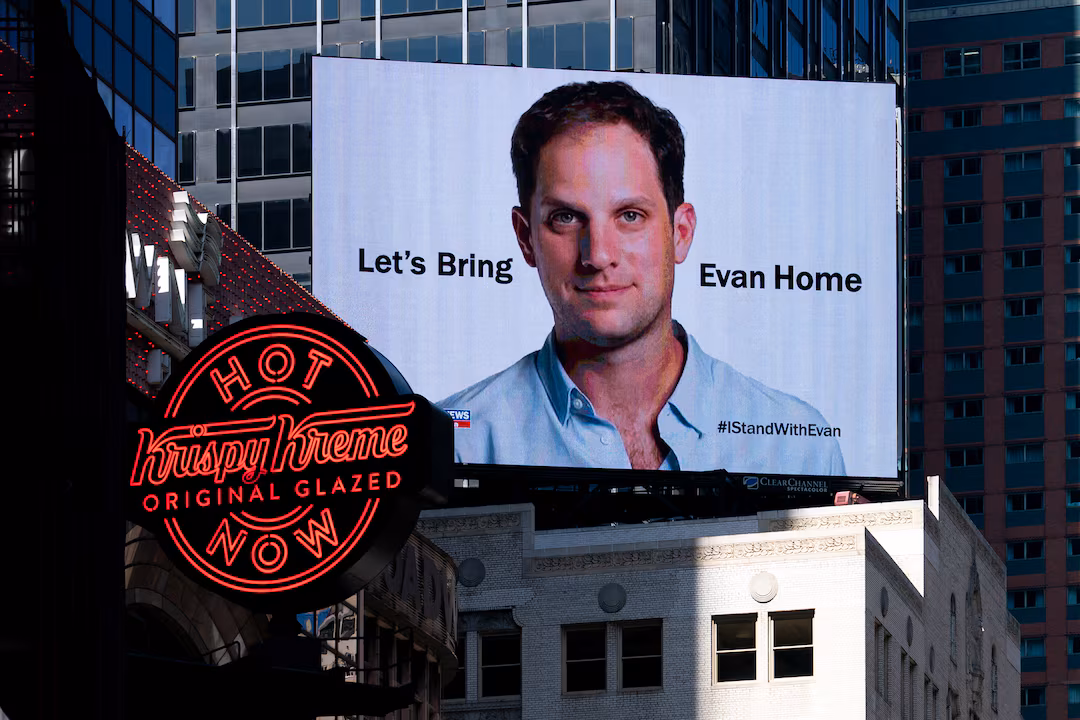 Хто є найбільш відомими людьми, звільненими в результаті обміну?